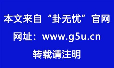 中国国运2024|离火九运，今天真正开启！如何把握这20年国运？